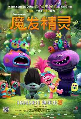 在线观看免费视频a